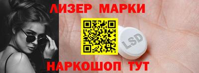 меф VHQ Новодвинск