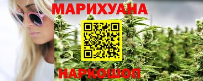 меф VHQ Новодвинск