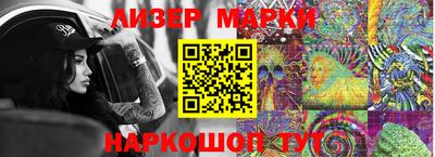 меф VHQ Новодвинск