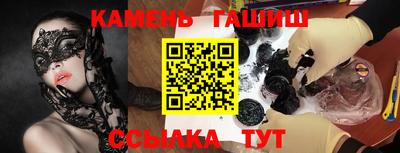 меф VHQ Новодвинск