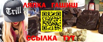 кокаин премиум Новозыбков